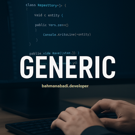 جنریک در سی شارپ