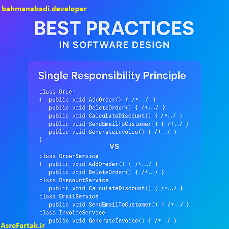 Best Practices در برنامهنویسی