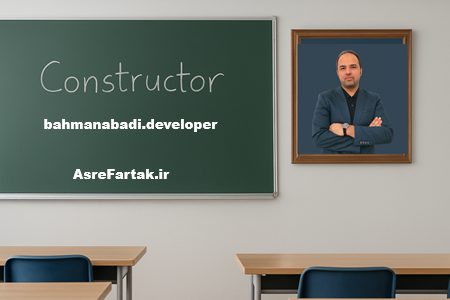 سازنده ها  در سی شارپ