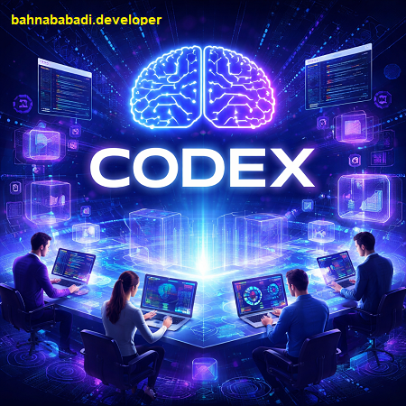 پلتفرم Codex